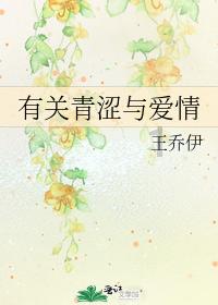 奇特的方块世界