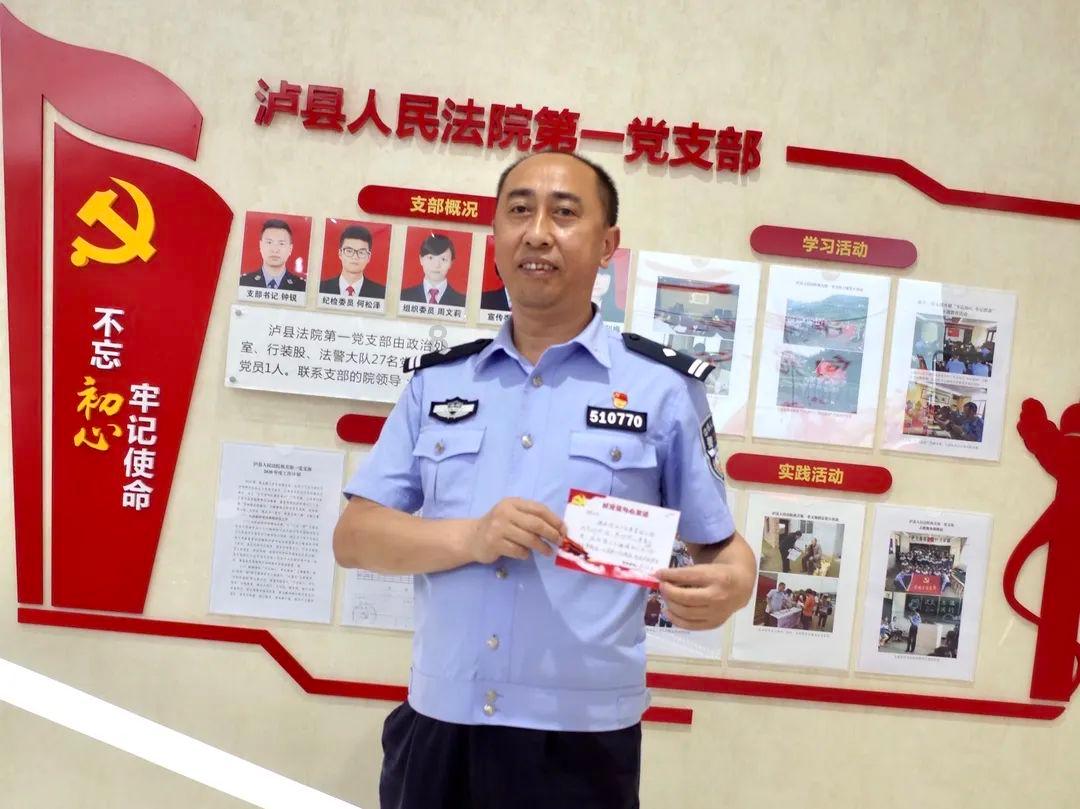 日常照片拼图